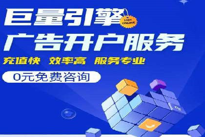 某零售业SEM策略调整，实现销售业绩大增