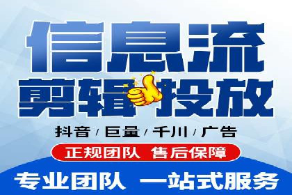 案例研究：不同企业如何通过百度推广一个月提升业绩